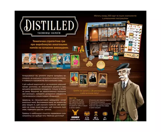 Настольная игра Geekach Games Distilled. Тайны напитков (Distilled. Kickstarter edition) (GKCH065DS), изображение 10 Настольная игра Geekach Games Distilled. Тайны напитков (Distilled. Kickstarter edition) (GKCH065DS), изображение 10