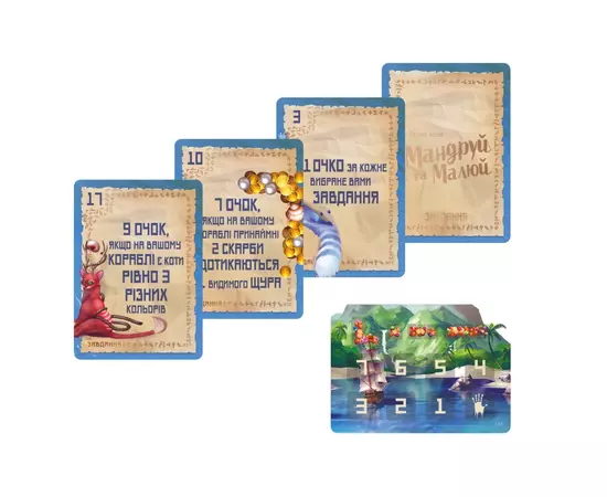 Настольная игра Geekach Games Остров кошек: Путешествуй и рисуй (The Isle of Cats Explore & Draw) (GKCH044OKM), изображение 3 Настольная игра Geekach Games Остров кошек: Путешествуй и рисуй (The Isle of Cats Explore & Draw) (GKCH044OKM), изображение 3