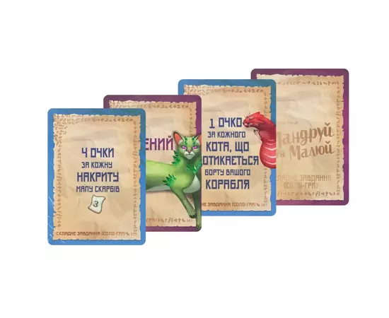 Настольная игра Geekach Games Остров кошек: Путешествуй и рисуй (The Isle of Cats Explore & Draw) (GKCH044OKM), изображение 4 Настольная игра Geekach Games Остров кошек: Путешествуй и рисуй (The Isle of Cats Explore & Draw) (GKCH044OKM), изображение 4