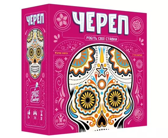 Настільна гра Geekach Games Череп (Skull) (GKCH111SKTK)