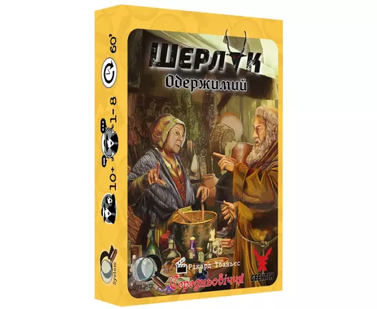 Настольная игра Geekach Games Шерлок. Средневековья. Одержимый (Sherlock Middle Ages: El Endemoniado) (GKCH082MA1)
