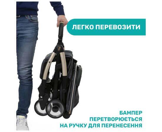 Коляска Chicco Goody Plus Stroller черная (79877.57), изображение 10