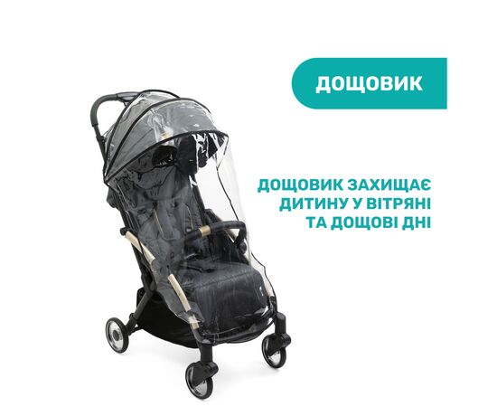 Коляска Chicco Goody Plus Stroller черная (79877.57), изображение 5
