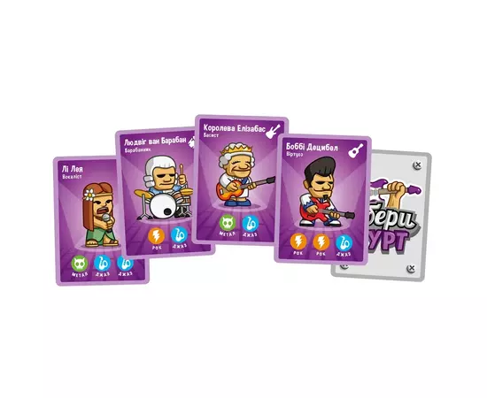 Настільна гра Lord of Boards Збери гурт (Band Grab) (LOB2221UA), зображення 3 Настільна гра Lord of Boards Збери гурт (Band Grab) (LOB2221UA), зображення 3