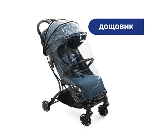 Коляска Chicco Trolley Me синяя (79865.58), изображение 5 Коляска Chicco Trolley Me синяя (79865.58), изображение 5