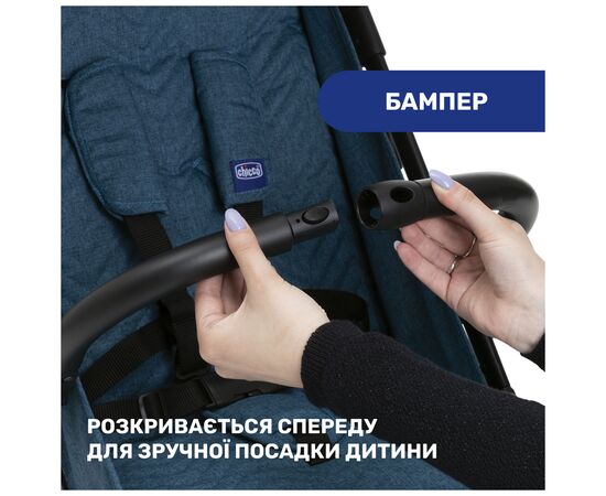 Коляска Chicco Trolley Me синяя (79865.58), изображение 6 Коляска Chicco Trolley Me синяя (79865.58), изображение 6