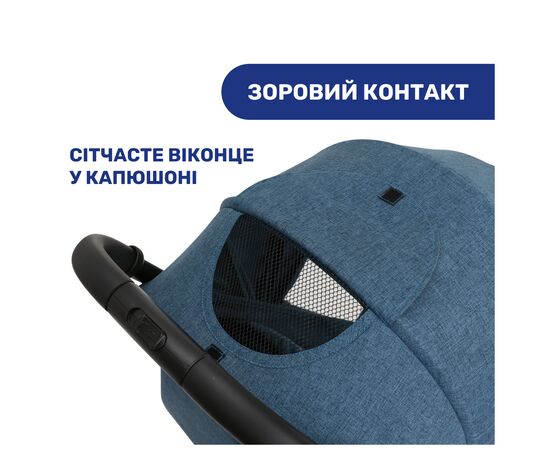 Коляска Chicco Trolley Me синяя (79865.58), изображение 7 Коляска Chicco Trolley Me синяя (79865.58), изображение 7