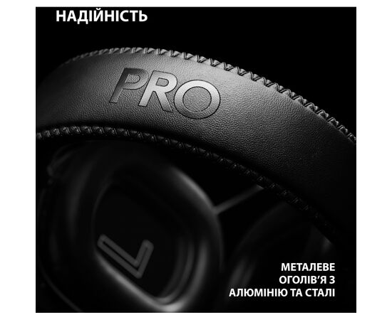 Наушники Logitech G Pro X 2 Lightspeed Wireless Black (981-001263), изображение 12 Наушники Logitech G Pro X 2 Lightspeed Wireless Black (981-001263), изображение 12