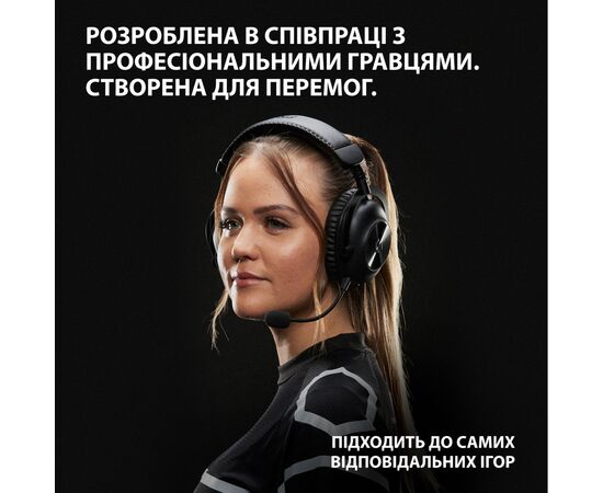 Наушники Logitech G Pro X 2 Lightspeed Wireless White (981-001269), изображение 11 Наушники Logitech G Pro X 2 Lightspeed Wireless White (981-001269), изображение 11