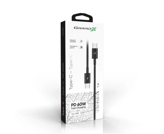 Дата кабель Type-C to Type-C 60W CC-07B Black Grand-X (CC-07B), изображение 3 Дата кабель Type-C to Type-C 60W CC-07B Black Grand-X (CC-07B), изображение 3