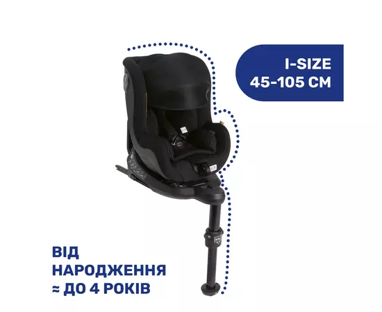 Автокресло Chicco Seat2Fit Air I-Size Черное (79691.72), изображение 2 Автокресло Chicco Seat2Fit Air I-Size Черное (79691.72), изображение 2