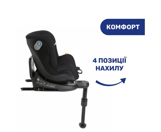 Автокресло Chicco Seat2Fit Air I-Size Черное (79691.72), изображение 6 Автокресло Chicco Seat2Fit Air I-Size Черное (79691.72), изображение 6