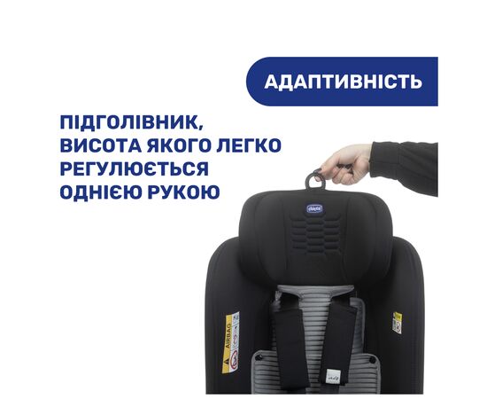 Автокресло Chicco Seat2Fit Air I-Size Черное (79691.72), изображение 7 Автокресло Chicco Seat2Fit Air I-Size Черное (79691.72), изображение 7