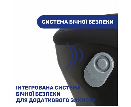 Автокресло Chicco Seat2Fit Air I-Size Черное (79691.72), изображение 8 Автокресло Chicco Seat2Fit Air I-Size Черное (79691.72), изображение 8