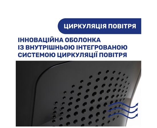 Автокресло Chicco Seat2Fit Air I-Size Черное (79691.72), изображение 9 Автокресло Chicco Seat2Fit Air I-Size Черное (79691.72), изображение 9