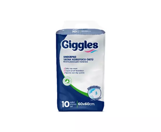 Пеленки для младенцев Giggles 60х60 см 10 шт (8680131205042)