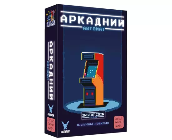 Настільна гра Geekach Games Аркадний автомат (Insert Coin to play) українська (GKCH101ICP)