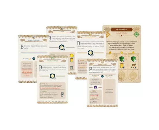 Настольная игра Geekach Games Ольтре (Oltree) + уникальное промо! украинский (GKCH100OL), изображение 4