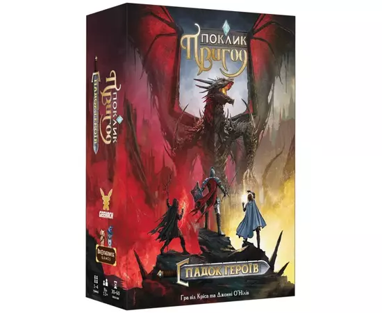 Настольная игра Geekach Games Зов приключений. Наследие героев (Call To Adventure: Epic Origins) украинский (GKCH114CEO)