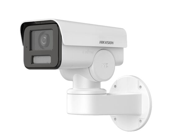 Камера видеонаблюдения Hikvision DS-2CD1P23G2-IUF (2.8)