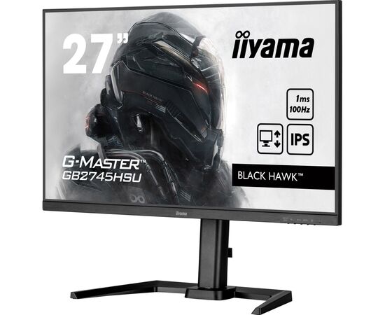 Монитор iiyama GB2745HSU-B2