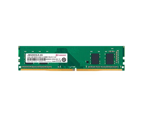 Модуль памяти для компьютера DDR4 4GB 3200 MHz Transcend (JM3200HLD-4G)