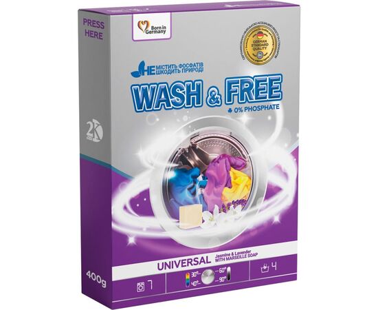 Пральний порошок Wash&Free Universal Жасмін та лаванда з марсельським милом 400 г (4262396140876)