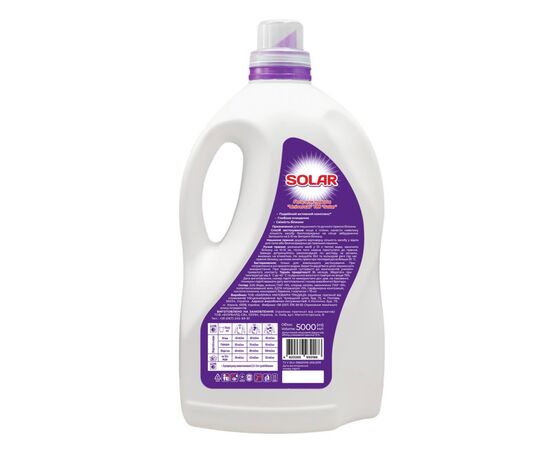 Гель для прання Solar Household Universal 5 л (4820269930186), зображення 2