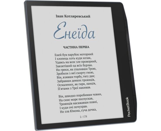 Электронная книга Pocketbook 634K3 Verse Pro Color, StormySea (PB634K3-1-CIS), изображение 2 Электронная книга Pocketbook 634K3 Verse Pro Color, StormySea (PB634K3-1-CIS), изображение 2