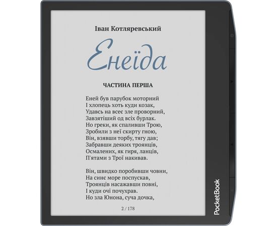 Електронна книга Pocketbook 634K3 Verse Pro Color, StormySea (PB634K3-1-CIS)
