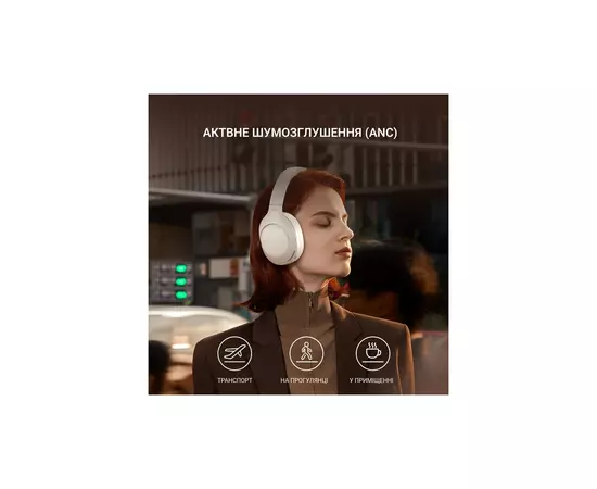 Наушники Fifine X3W Wireless White (X3W), изображение 12 Наушники Fifine X3W Wireless White (X3W), изображение 12
