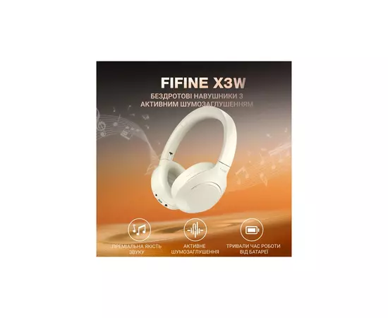 Наушники Fifine X3W Wireless White (X3W), изображение 4 Наушники Fifine X3W Wireless White (X3W), изображение 4