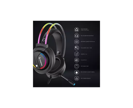 Наушники GamePro HS733 Black (HS733), изображение 8