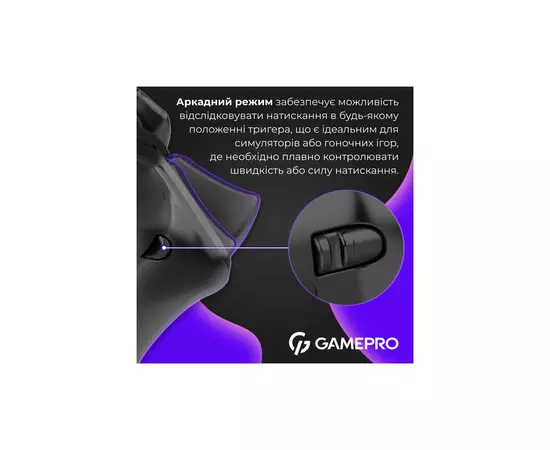 Геймпад GamePro GPS13B BT 5.3/USB/PC/iOS/Android/PS3/PS4 RGB Black (GPS13B), зображення 5 Геймпад GamePro GPS13B BT 5.3/USB/PC/iOS/Android/PS3/PS4 RGB Black (GPS13B), зображення 5