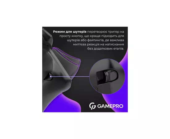 Геймпад GamePro GPS13B BT 5.3/USB/PC/iOS/Android/PS3/PS4 RGB Black (GPS13B), зображення 6 Геймпад GamePro GPS13B BT 5.3/USB/PC/iOS/Android/PS3/PS4 RGB Black (GPS13B), зображення 6