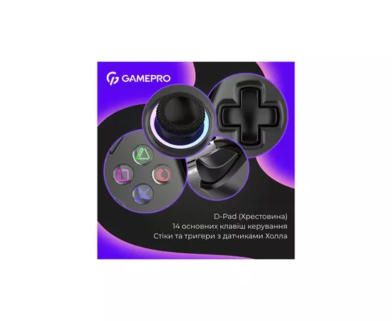 Геймпад GamePro GPS13B BT 5.3/USB/PC/iOS/Android/PS3/PS4 RGB Black (GPS13B), зображення 9 Геймпад GamePro GPS13B BT 5.3/USB/PC/iOS/Android/PS3/PS4 RGB Black (GPS13B), зображення 9