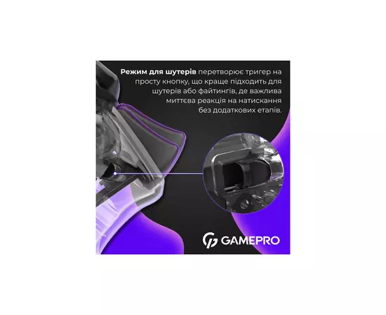 Геймпад GamePro GPS13T BT 5.3/USB/PC/iOS/Android/PS3/PS4 RGB Transparent (GPS13T), зображення 6 Геймпад GamePro GPS13T BT 5.3/USB/PC/iOS/Android/PS3/PS4 RGB Transparent (GPS13T), зображення 6