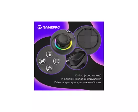 Геймпад GamePro GPX13B 2.4G/BT 5.1/USB/PC/iOS/Android RGB Black (GPX13B), зображення 9 Геймпад GamePro GPX13B 2.4G/BT 5.1/USB/PC/iOS/Android RGB Black (GPX13B), зображення 9