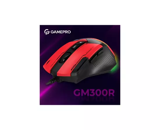 Мишка GamePro GM300R USB Red/Black (GM300R), зображення 5 Мишка GamePro GM300R USB Red/Black (GM300R), зображення 5