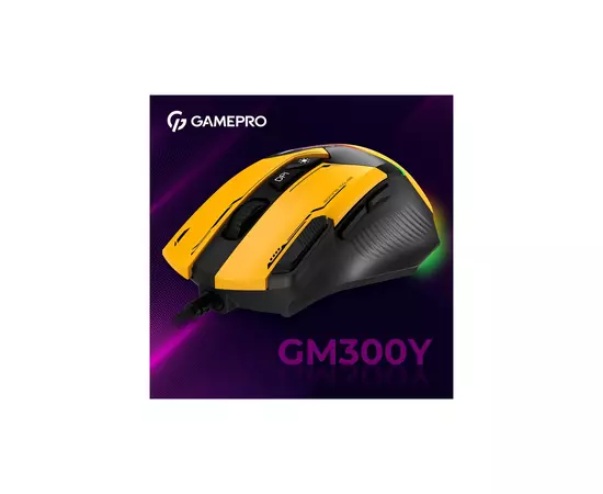 Мышка GamePro GM300Y USB Yellow/Black (GM300Y), изображение 6 Мышка GamePro GM300Y USB Yellow/Black (GM300Y), изображение 6