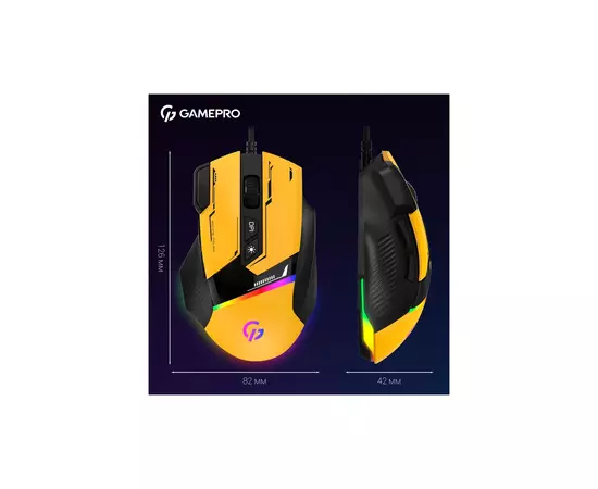 Мышка GamePro GM300Y USB Yellow/Black (GM300Y), изображение 8 Мышка GamePro GM300Y USB Yellow/Black (GM300Y), изображение 8