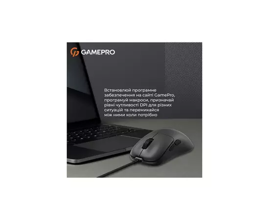 Мышка GamePro GM690B USB Black (GM690B), изображение 12 Мышка GamePro GM690B USB Black (GM690B), изображение 12