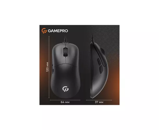 Мышка GamePro GM690B USB Black (GM690B), изображение 7 Мышка GamePro GM690B USB Black (GM690B), изображение 7