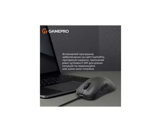 Мышка GamePro GM690D USB Black/Orange (GM690D), изображение 12 Мышка GamePro GM690D USB Black/Orange (GM690D), изображение 12