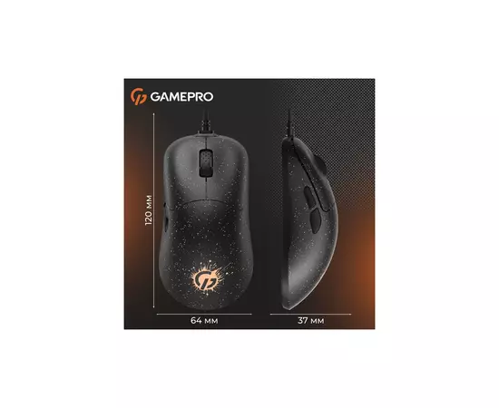 Мышка GamePro GM690D USB Black/Orange (GM690D), изображение 6 Мышка GamePro GM690D USB Black/Orange (GM690D), изображение 6