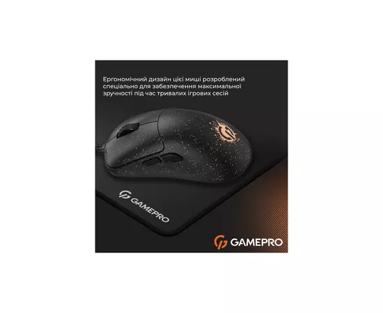 Мышка GamePro GM690D USB Black/Orange (GM690D), изображение 9 Мышка GamePro GM690D USB Black/Orange (GM690D), изображение 9