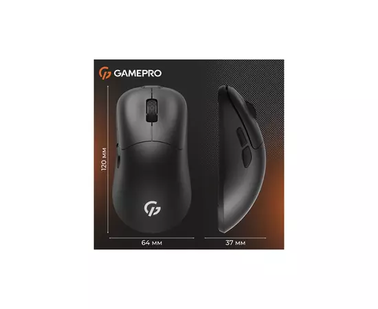 Мышка GamePro GM990B Wireless Black (GM990B), изображение 7 Мышка GamePro GM990B Wireless Black (GM990B), изображение 7
