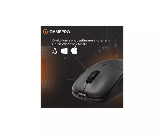 Мышка GamePro GM990B Wireless Black (GM990B), изображение 8 Мышка GamePro GM990B Wireless Black (GM990B), изображение 8