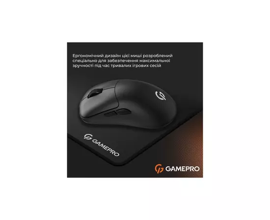 Мышка GamePro GM990B Wireless Black (GM990B), изображение 9 Мышка GamePro GM990B Wireless Black (GM990B), изображение 9