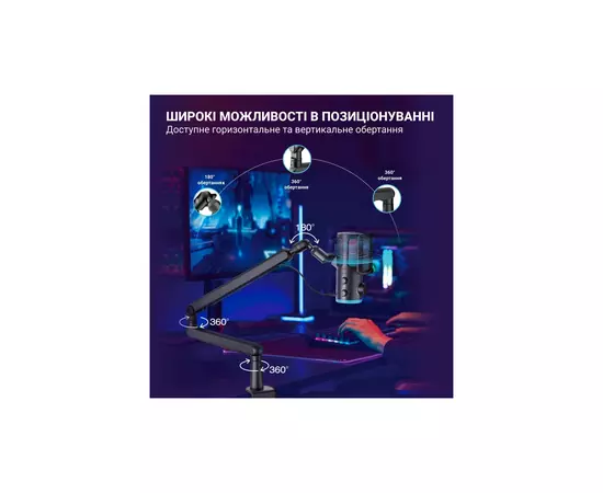 Мікрофон Fifine TAM6 Black (TAM6), зображення 11 Мікрофон Fifine TAM6 Black (TAM6), зображення 11